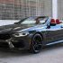 BMW M8 Competition Convertible