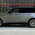 2023 Range Rover Grey