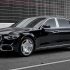 Mercedes-Maybach S580