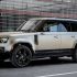 Land Rover Defender 130