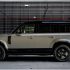 Land Rover Defender 130