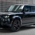 Land Rover Defender 110