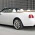 Rolls-Royce Dawn