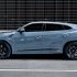 Lamborghini Urus S