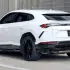 Lamborghini Urus – White