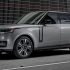 Land Rover Range Rover – Grey