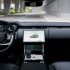 Land Rover Range Rover – Grey