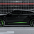 Lamborghini Urus – Matte Black