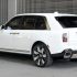 Rolls Royce Cullinan Series II