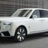Rolls Royce Cullinan Series II