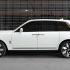 Rolls Royce Cullinan Series II